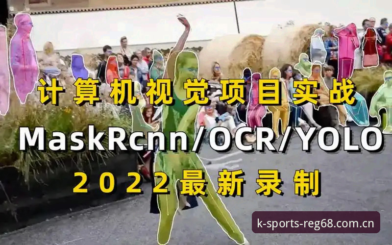 K体育怎么使用怎么下载 K体育注册平台使用与下载全指南:K体育怎么使用怎么下载一次讲透