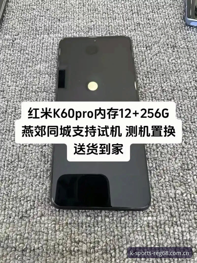 如何通过k体育下载安装教程获取最新版本？官方入口在哪找？